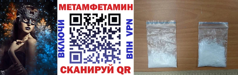 Amphetamine 97% Мурино