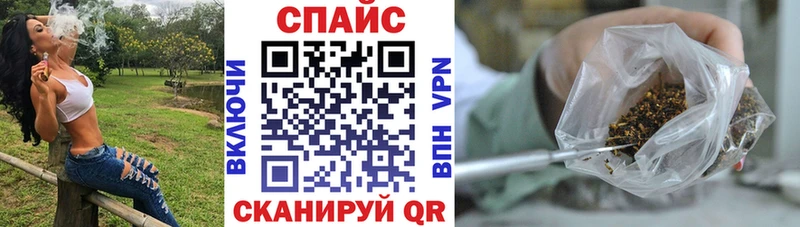 МЕГА маркетплейс  Мурино  Бутират жидкий экстази  наркота 