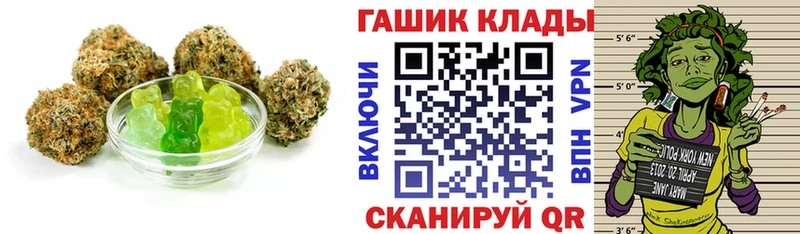 Еда ТГК конопля  даркнет клад  Мурино 
