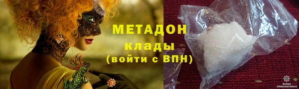 jwh Аркадак