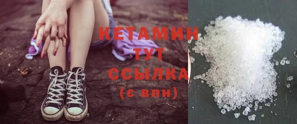 jwh Аркадак