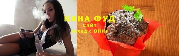 jwh Аркадак