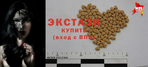 кокаин перу Балабаново