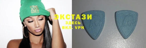 jwh Аркадак