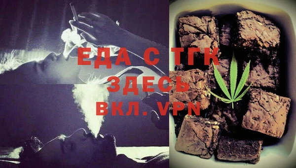 jwh Аркадак