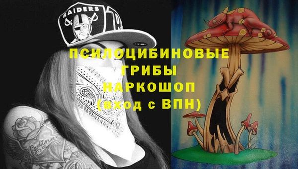 кокаин перу Балабаново