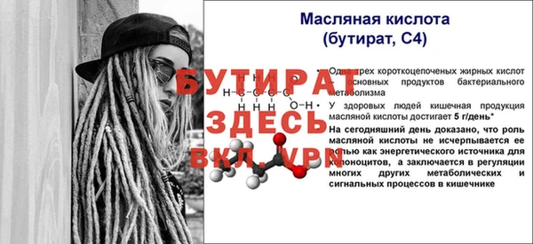 кокаин перу Балабаново