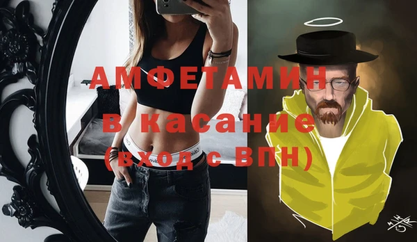 jwh Аркадак