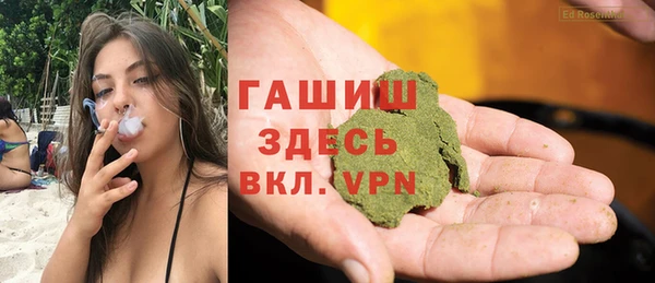 мдпв Баксан