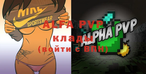 кокаин перу Балабаново