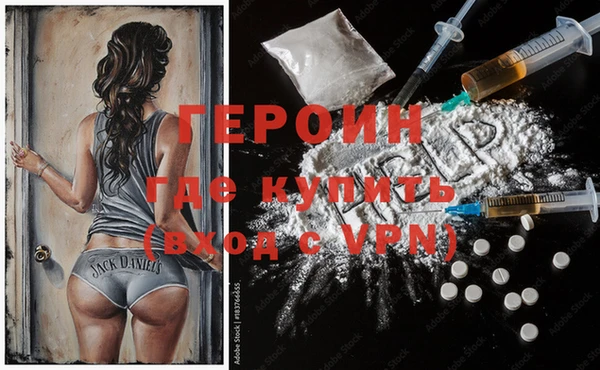 jwh Аркадак
