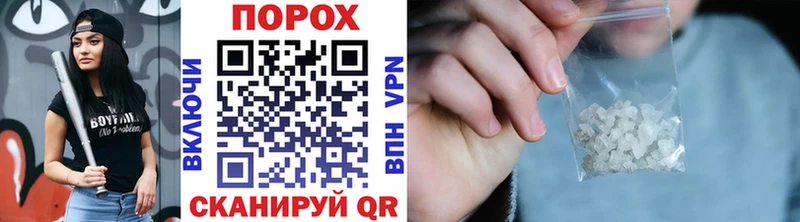MEGA сайт  Мурино  МЕТАМФЕТАМИН винт  наркошоп 