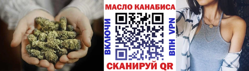 цены   Мурино  Дистиллят ТГК жижа 